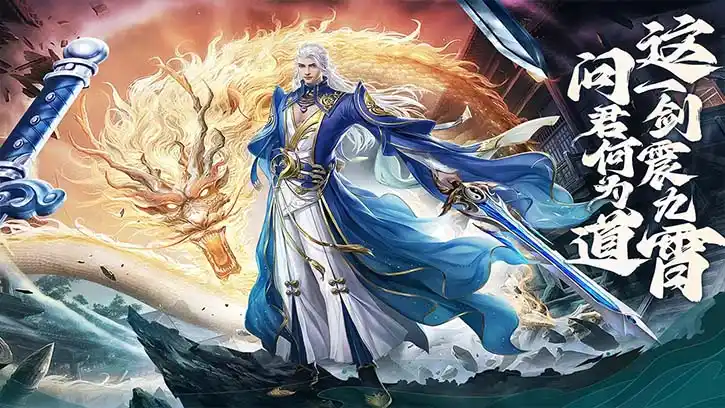 春暖花开主题图片